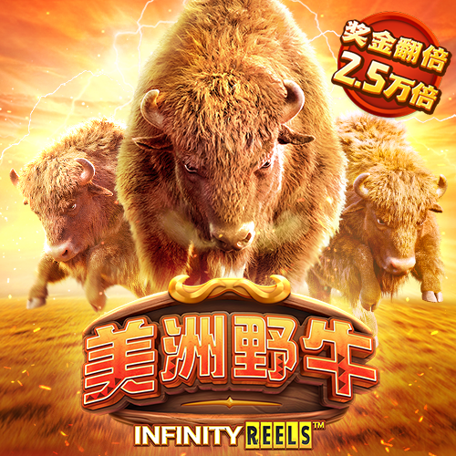 7033B:COM-WWW:7033B:COM下载