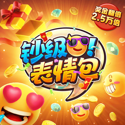 工业卡车赛3