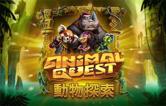 亚游AGA8电游截图0
