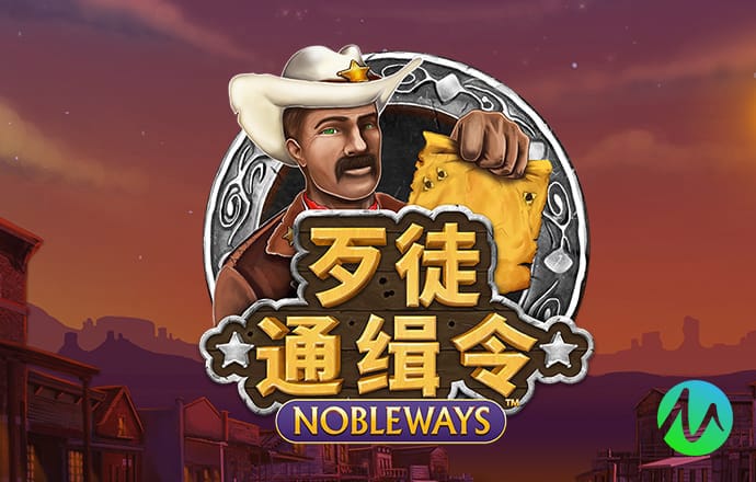 濮阳骅琰